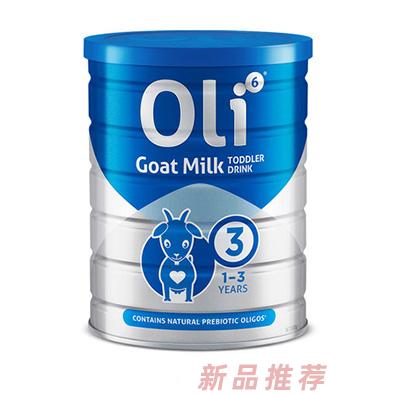 Nuchev Food Pyt Ltd