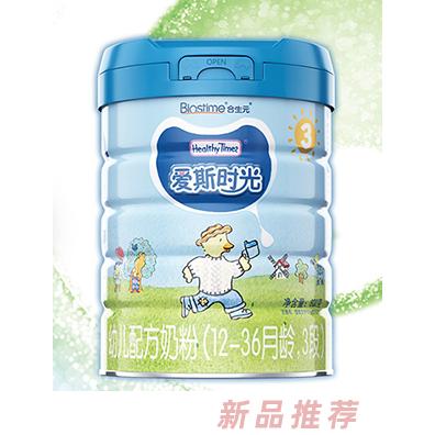 合生元愛斯時(shí)光有機(jī)奶粉罐裝