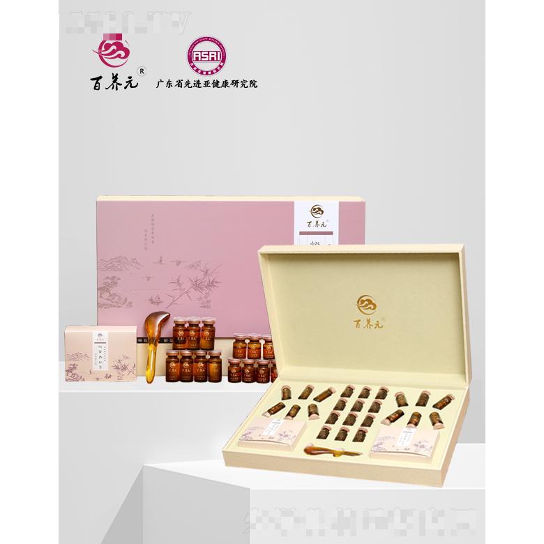 廣東賽薇醫(yī)藥研發(fā)中心