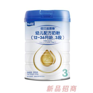 上海紐貝滋營養(yǎng)乳品有限公司