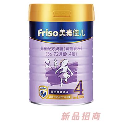 美素佳兒兒童配方奶粉（調(diào)制乳粉）（36-72月齡，4段）