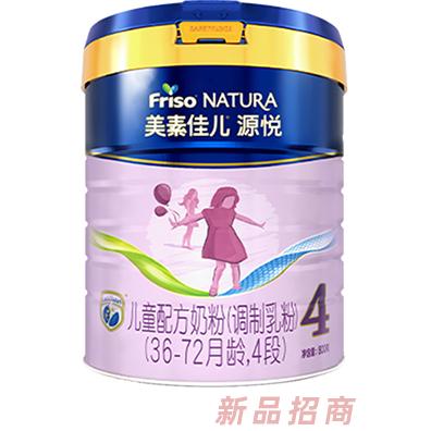 美素佳兒源悅兒童配方奶粉（調(diào)制乳粉）（36-72月齡，4段）