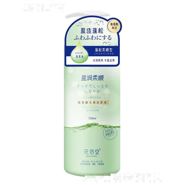安徽贊功生物科技有限公司