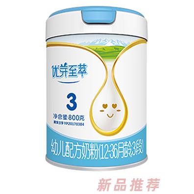 天山珍潤(rùn)優(yōu)芽至萃幼兒配方奶粉（12-36月齡，3段）800克聽(tīng)裝