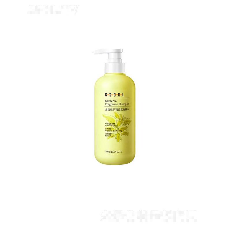 古勢氨基酸洗發(fā)水   去屑  泡沫綿密   豐盈蓬松