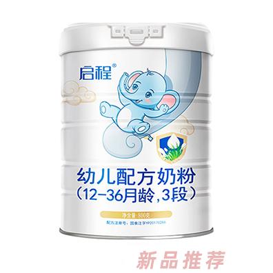 圣元啟程幼兒配方奶粉（12-36月齡，3段）800g