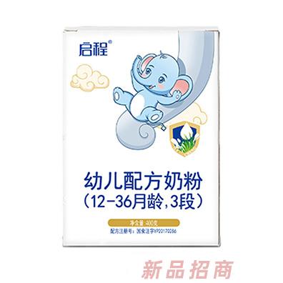 圣元啟程幼兒配方奶粉（12-36月齡，3段）400g