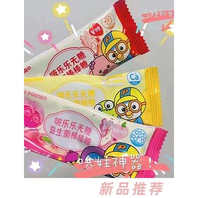 威海悅坤進(jìn)出口貿(mào)易有限公司