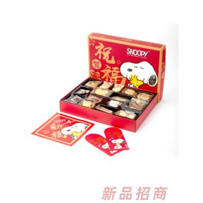 香港珍妮凱心國(guó)際貿(mào)易有限公司