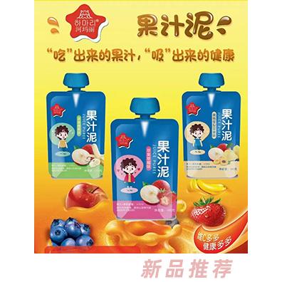 河瑪麗品牌部