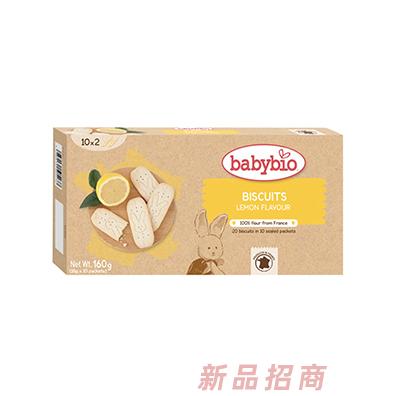 伴寶樂餅干（檸檬味）