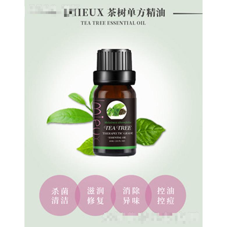 廣州市花都區(qū)花城市象貿(mào)易商行