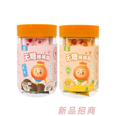 禾兜無糖棒棒糖椰子味檸檬味藍莓味混合味瓶裝36g