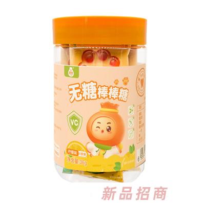 禾兜無糖棒棒糖檸檬味瓶裝36g
