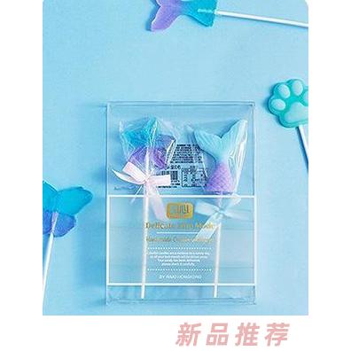 RIMO凱心手工花式棒棒糖(海星系）