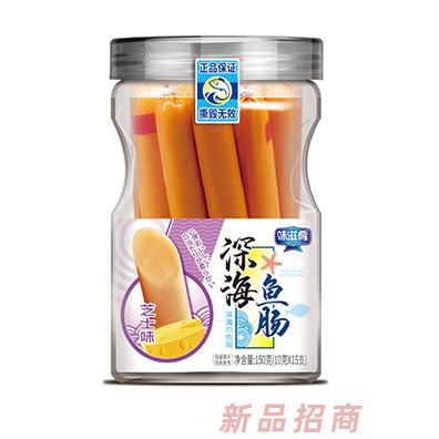 味滋肴深海魚(yú)腸-芝士味150克