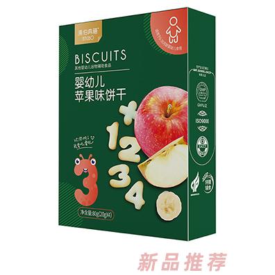 湯伯典膳嬰幼兒蘋(píng)果味餅干盒裝80g