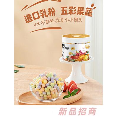火爆嬰童網(wǎng)小零食新品推薦