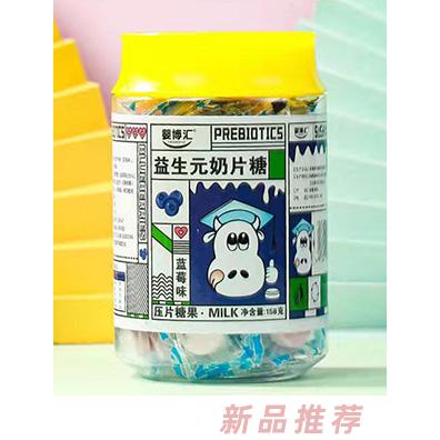 安徽谷益生物科技有限公司