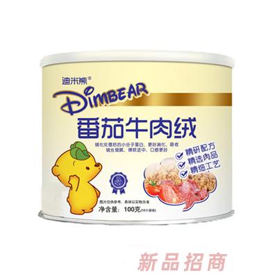 迪米熊番茄牛肉絨海苔豬肉絨胡蘿卜鱈魚(yú)肉絨
