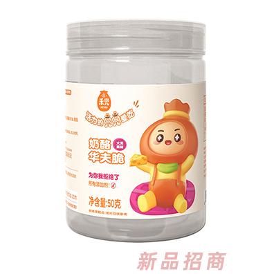 禾兜奶酪華夫脆火龍果南瓜巧克力原味活力的兜兜愛(ài)吃?xún)和灨?>
									<div   id=
