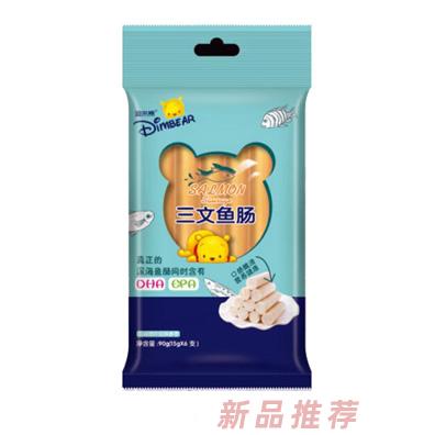 迪米熊三文魚(yú)腸蝦腸鱈魚(yú)腸玉米腸芝士魚(yú)腸袋裝