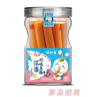 卡娃兔蝦玉米原味芝士多種口味味深海魚(yú)腸