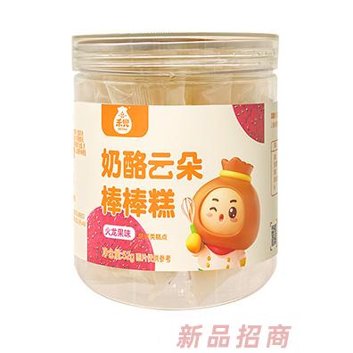 禾兜奶酪云朵棒棒糕-火龍果味