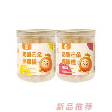 禾兜奶酪云朵棒棒糕-火龍果味獼猴桃菠菜味檸檬酸奶味香橙胡蘿卜味