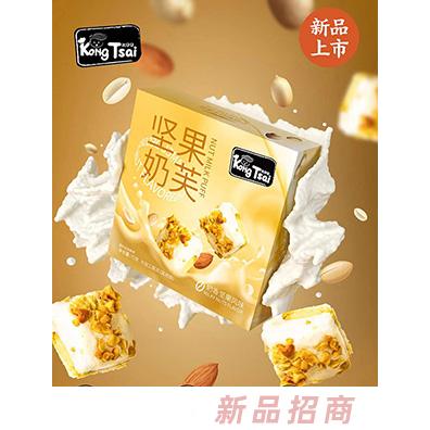 廣州市銀盛貿(mào)易有限公司