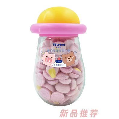 童樂(lè)貝益生菌鮮果荷包蛋火龍果藍(lán)莓原味兒童磨牙食品