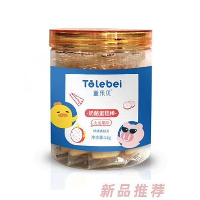 童樂(lè)貝奶酪蛋糕棒火龍果檸檬酸奶香橙胡蘿卜混合口味糕點(diǎn)