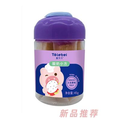 童樂(lè)貝酸奶小方火龍果酸奶味綠色天然奶酪棒兒童小零食代理