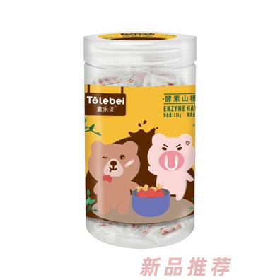 童樂(lè)貝酵素山楂雞內(nèi)金金銀花藍(lán)莓原味混合口味山楂小零食