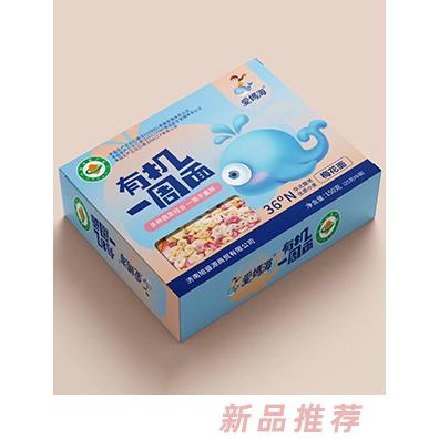 濟南旭盛源商貿(mào)有限公司（零輔食）