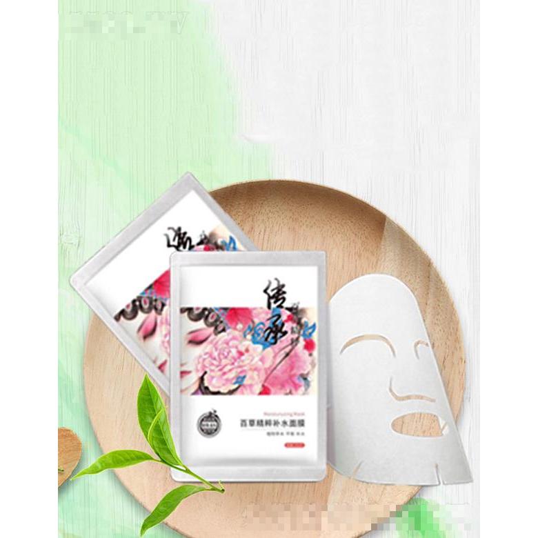醫(yī)陳草本百草精粹補水面膜 平衡肌膚油脂