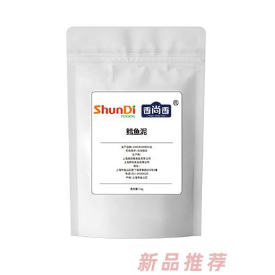 鱈魚(yú)泥如何拿貨