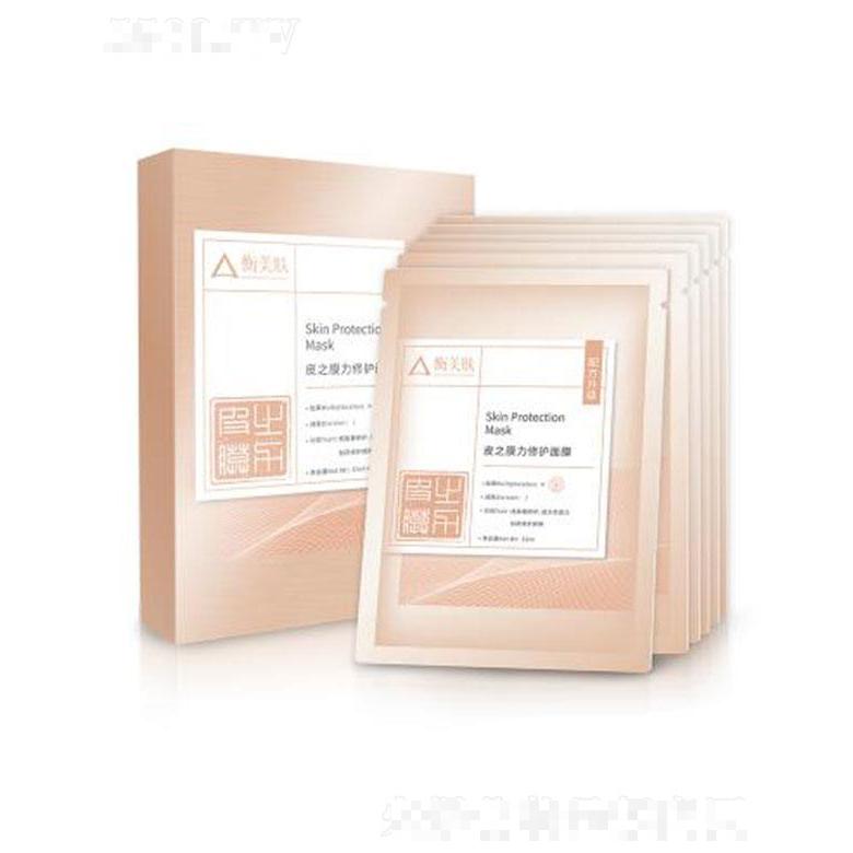 衡美膚皮之膜力修護(hù)面膜 柔潤(rùn)呵護(hù)脆弱肌膚