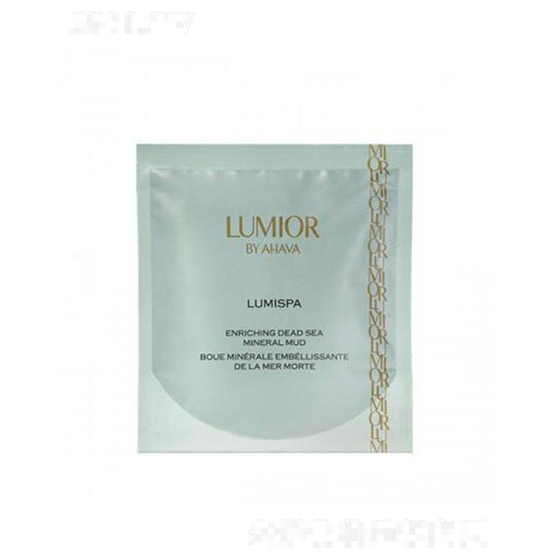 浙江復逸化妝品有限公司