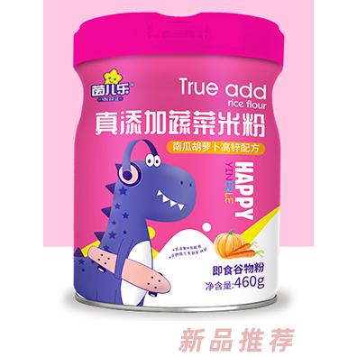 茵兒樂真添加蔬菜米粉 南瓜胡蘿卜高鋅