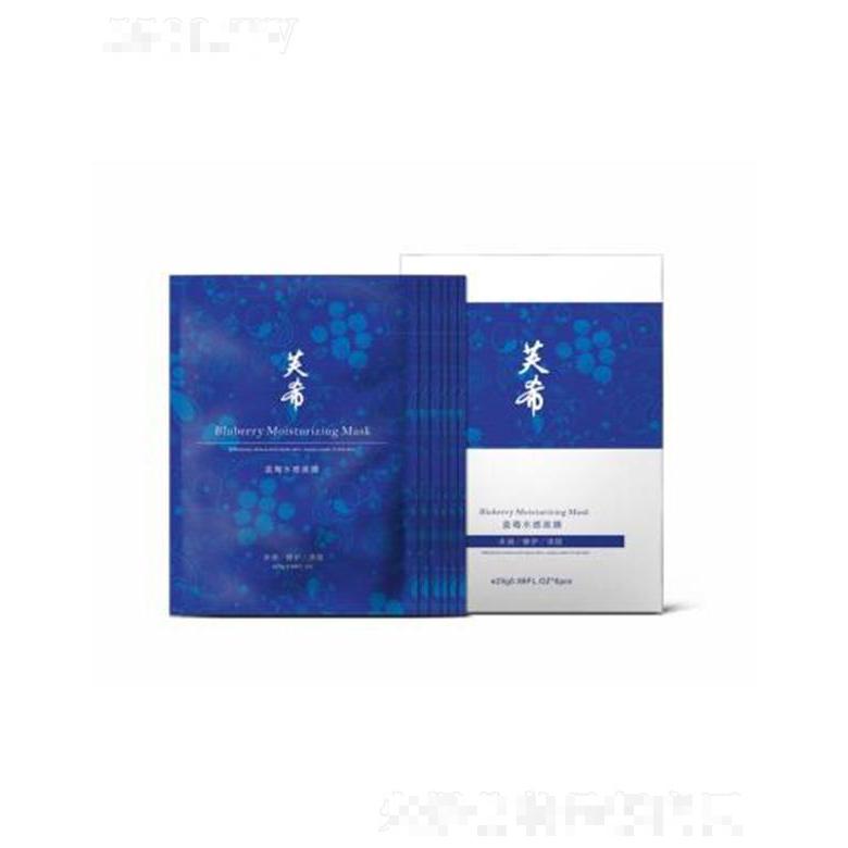 廣州綠潤化妝品有限公司