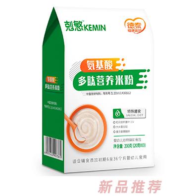 德泰?？导覉@剋慜氨基酸多肽營養(yǎng)米粉