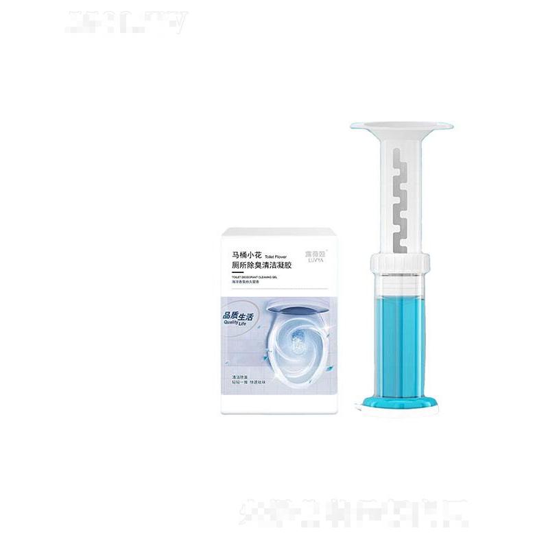 赫禧(廣州)   露維婭馬桶小花除味劑   去異味