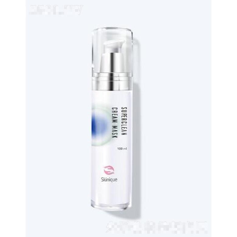 廣州杏蘭化妝品科技有限公司