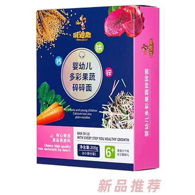 濟(jì)南勝全商貿(mào)有限公司