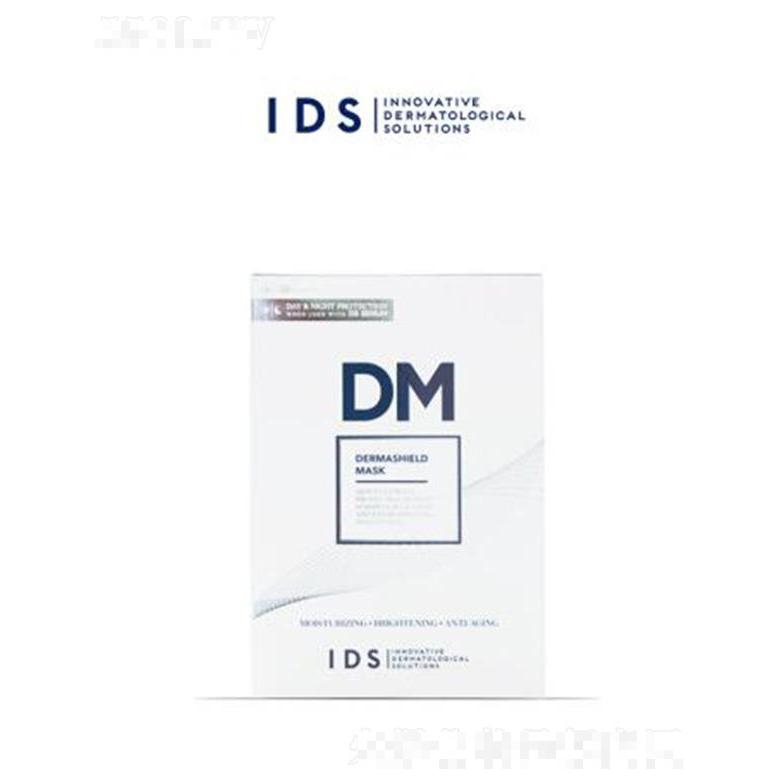 IDS DM 精粹御藍(lán)集潤(rùn)面膜 保濕亮膚抗氧化抗藍(lán)光