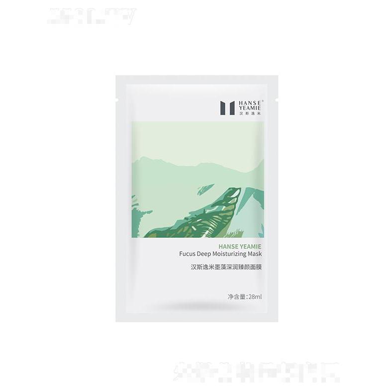 漢斯逸米墨藻深潤臻顏面膜 鮮活補(bǔ)水力