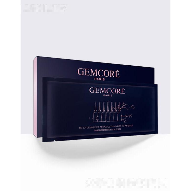 CEMCORE[前男友]面膜 肌膚煥發(fā)晶瑩剔透