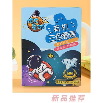 優(yōu)貝澤嘉（大連）科技有限公司