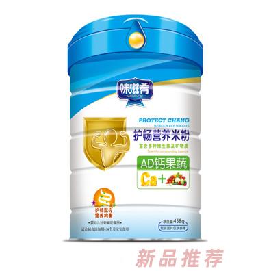 味滋肴AD鈣果蔬復(fù)合益生元核桃蓮子猴頭菇護(hù)暢營養(yǎng)米粉罐裝